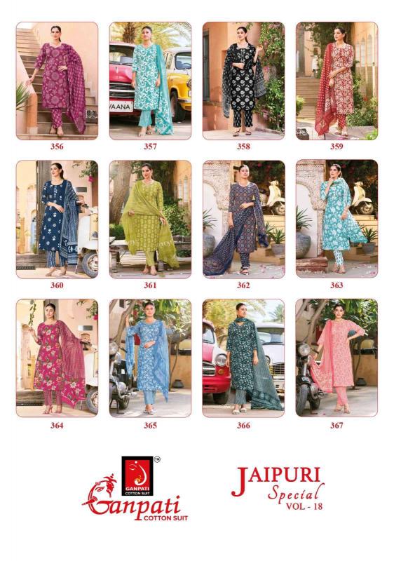 Ganpati jaipuri vol-18 designer kurties wholesale market calcutta